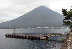 男体山